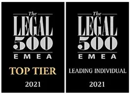 SRS ADVOGADOS TOP TIER IN THE LEGAL 500 RANKING