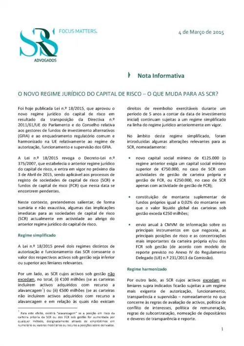 O Novo Regime Jurídico do Capital de Risco - O que muda para as SCR?