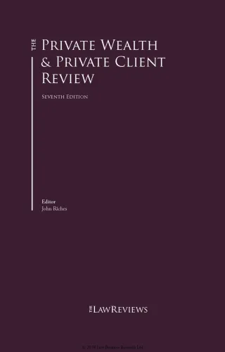 The Private Wealth and Private Client Review