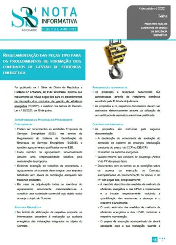 Nota Informativa | Público e Ambiente | Regulamentação das Peças Tipo para os Procedimentos de Formação dos Contratos de Gestão de Eficiência Energética