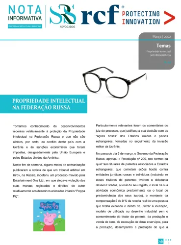 Nota Informativa | Propriedade Intelectual na Federação Russa